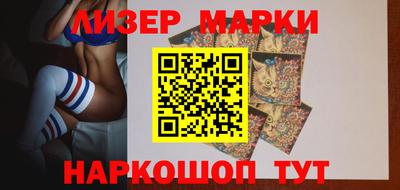 метамфетамин Рыбинск