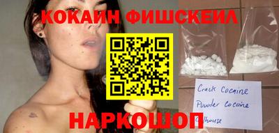 синтетический гашиш Рязань