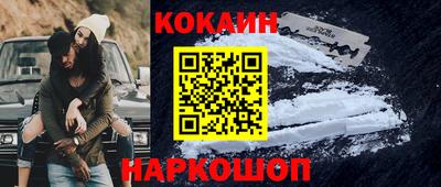 синтетический гашиш Рязань
