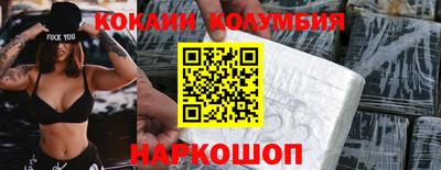 синтетический гашиш Рязань