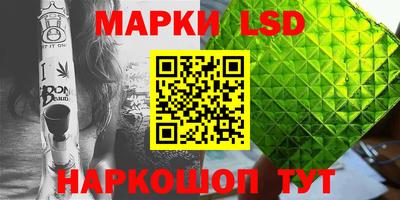 метамфетамин Рыбинск
