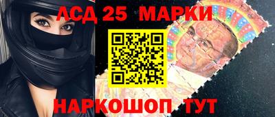 синтетический гашиш Рязань