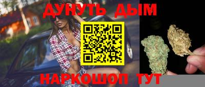метамфетамин Рыбинск