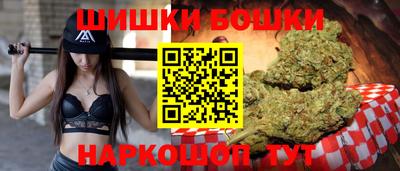 мяу мяу мука Рузаевка