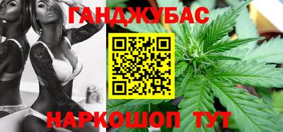 мяу мяу мука Рузаевка