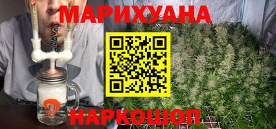 мяу мяу мука Рузаевка