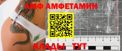 мяу мяу мука Рузаевка