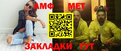 синтетический гашиш Рязань