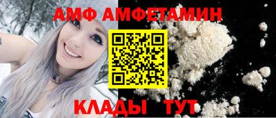 синтетический гашиш Рязань