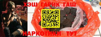 метамфетамин Рыбинск