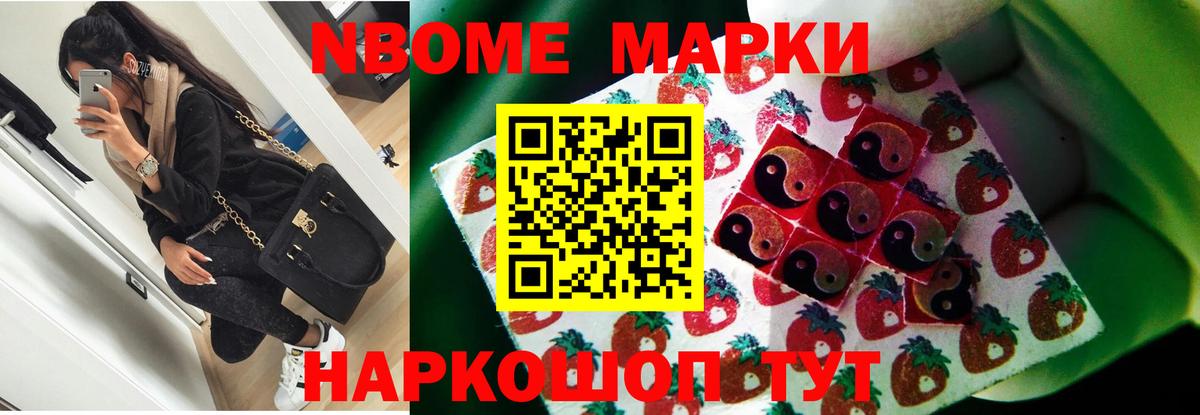 LSD-25 экстази ecstasy  ЛСД экстази кислота  Вход с VPN  Саратов 